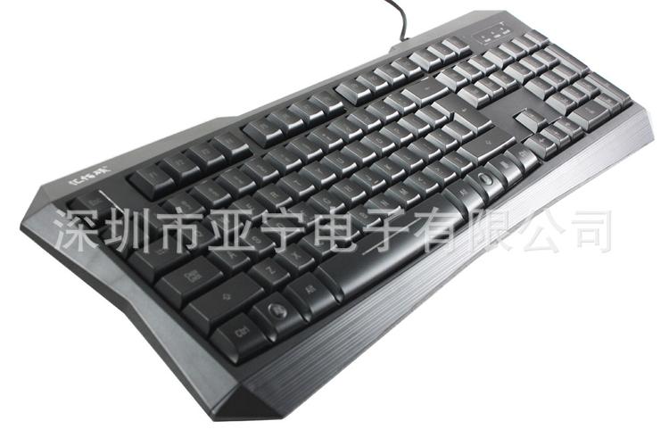 主要经营电脑配件,数码配件,安防监控产品,网络产品,为您提供一站式